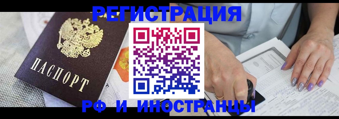 форма 3 в Чувашии