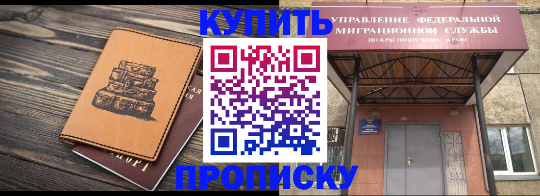 форма 3 в Чувашии